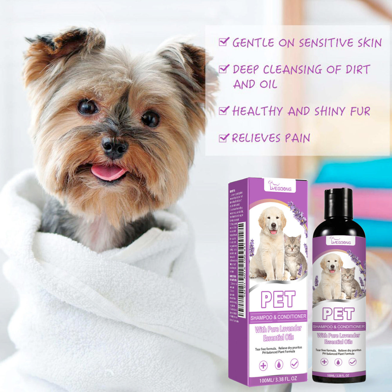 Yegbong Pet Shampoo Pet Bath Relieves Itchy Skin, Soft Hair, And Tangle-free Shampoo